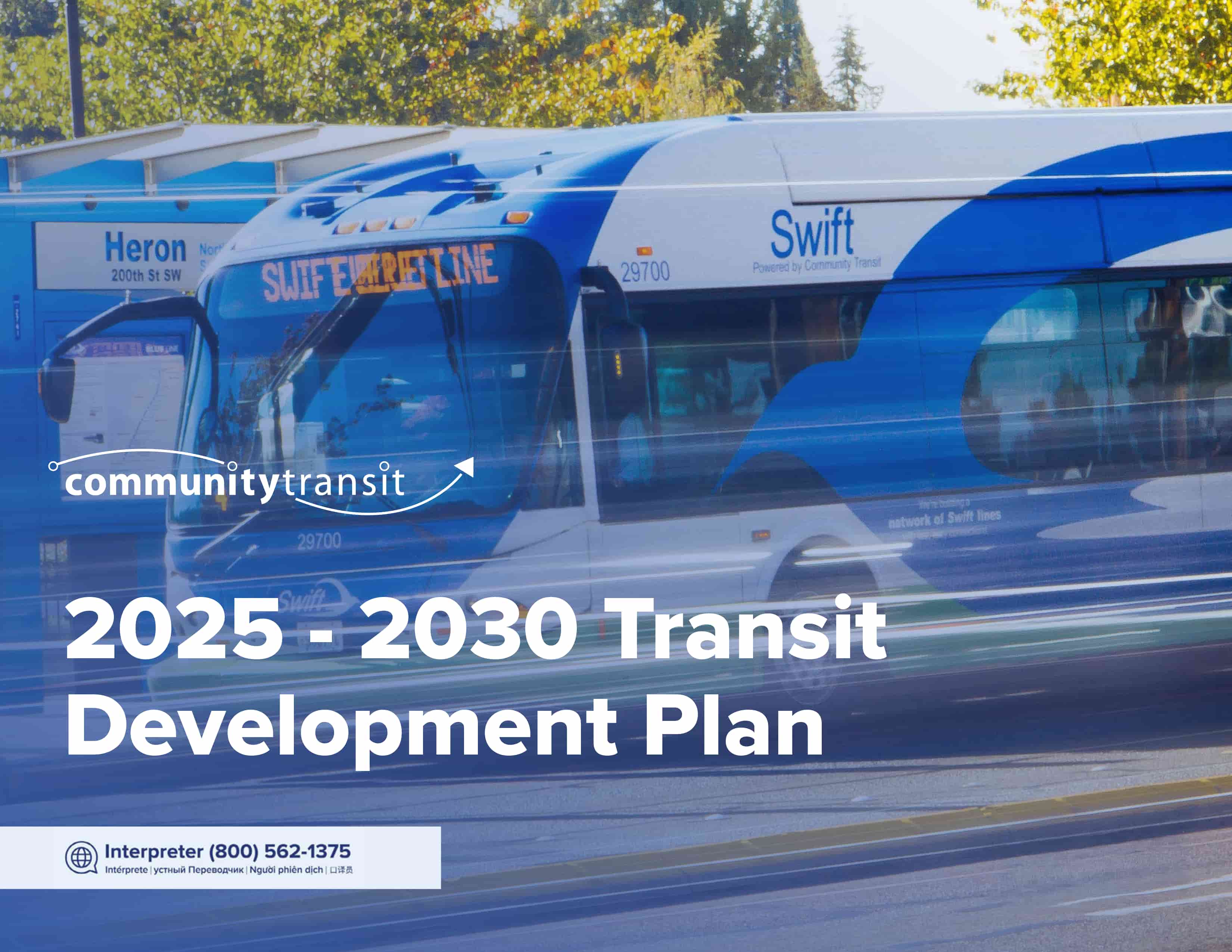 Cover of the 2025-2030 TDP Draft plan